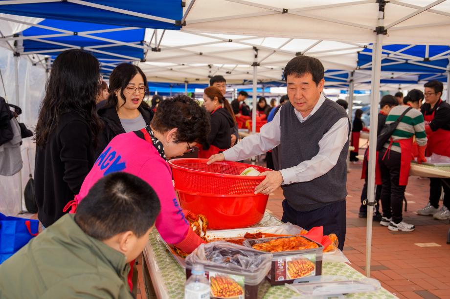 34플러스센터 김장 행사