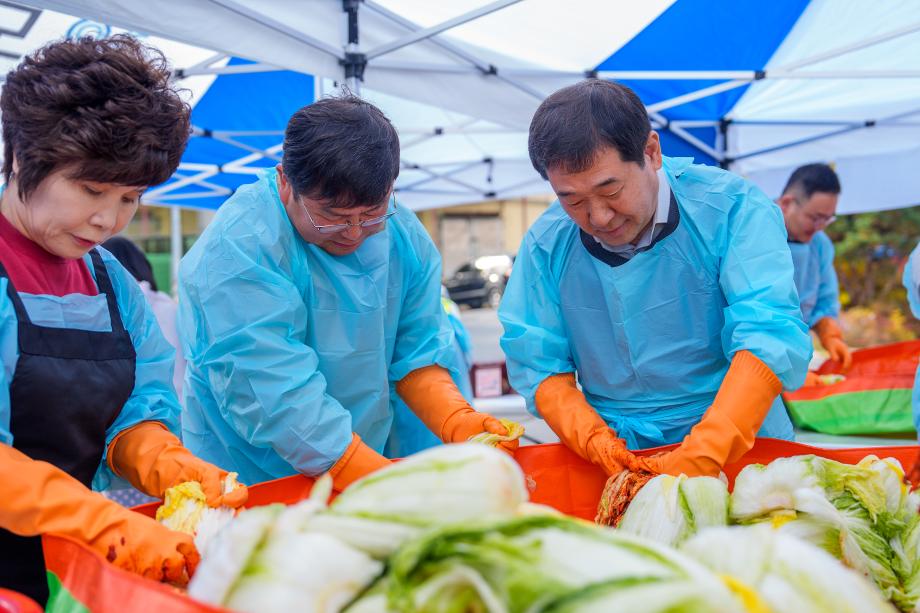 우진산전 김치나눔 행사