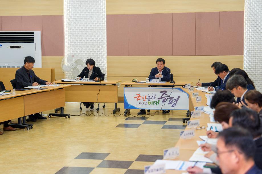 군민체감 생활밀착형 사업발굴보고회