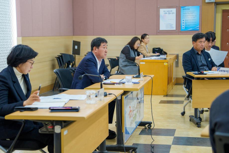 지속발전 기본계획 및 ESG 용역 보고회