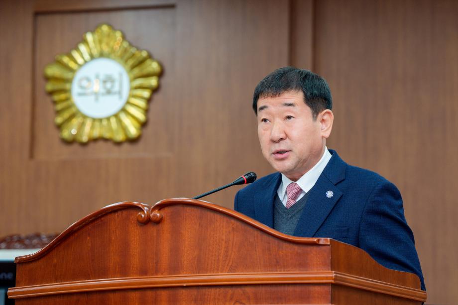 군의회 정례회 제1차 본회의 시정연설