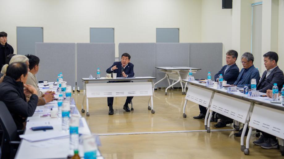 먹거리통합지원센터 운영방안 검토 회의