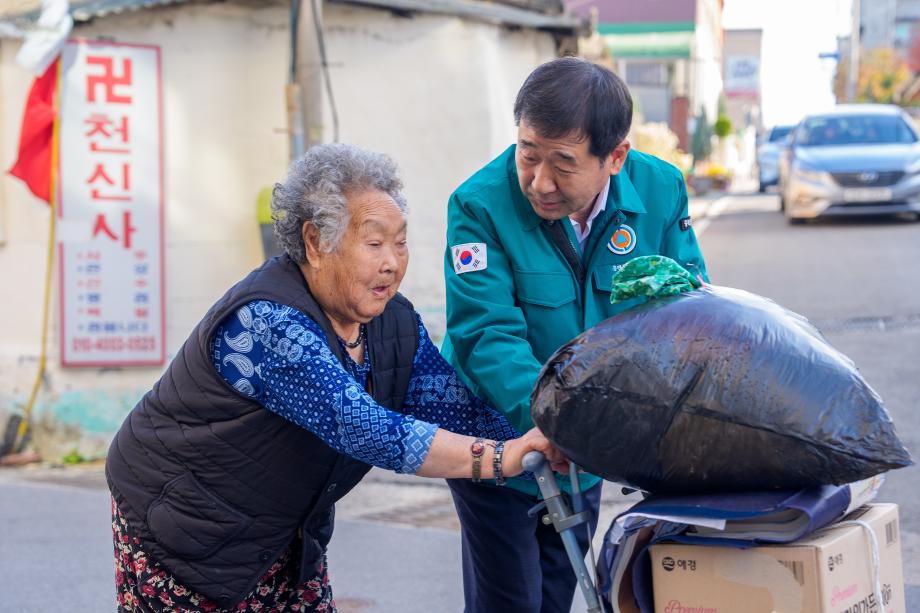 증평리 경로당 한파점검
