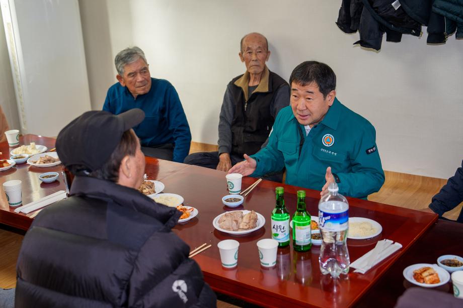 화성리 대동계 참석