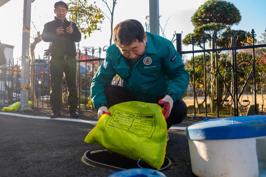 동파대비 수도시설 현장점검