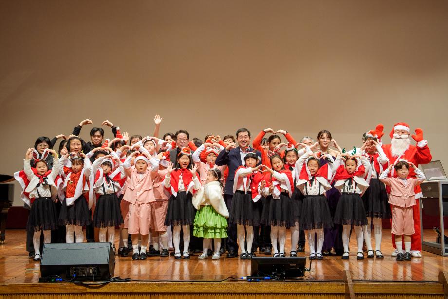 증평사랑 송년음악회