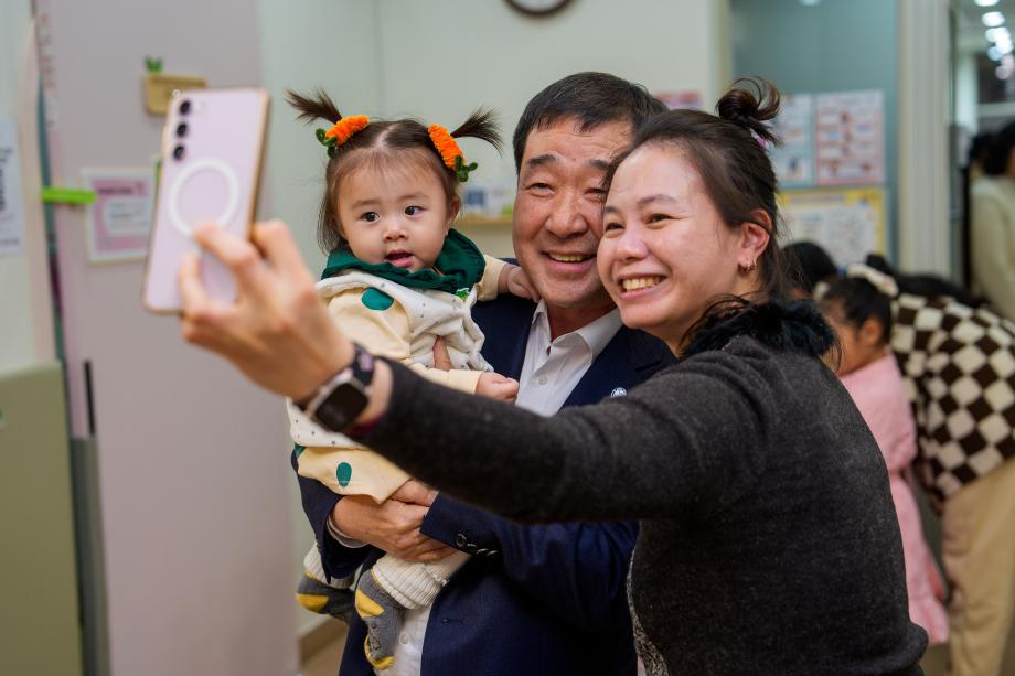 가족센터 송년의 밤