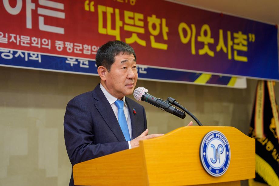 민주평통 북한이탈주민과 함께하는 송년회