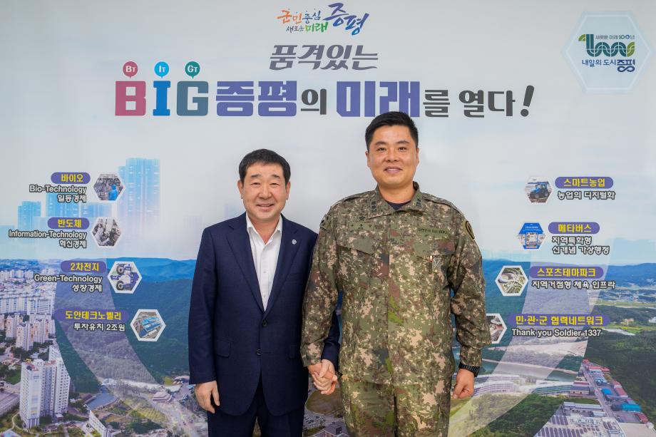 2161부대 2대대장 방문