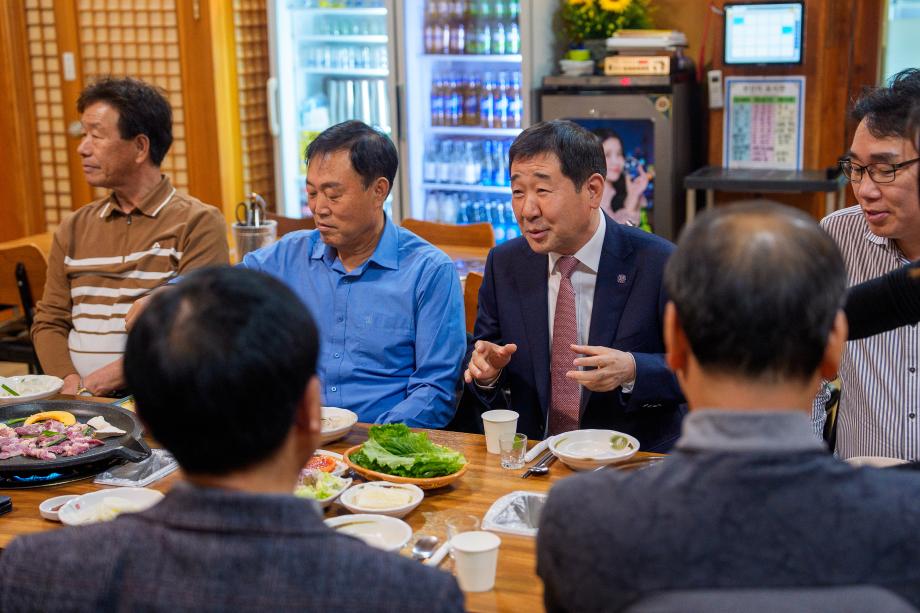 새농민회 연찬회