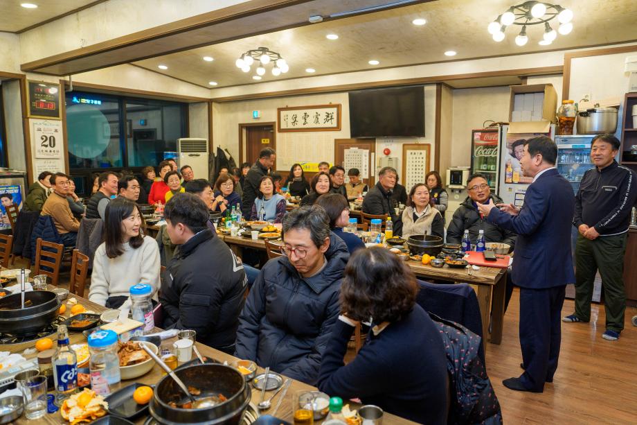 송년회 방문(덕상4리, 다올회, JP밴드)