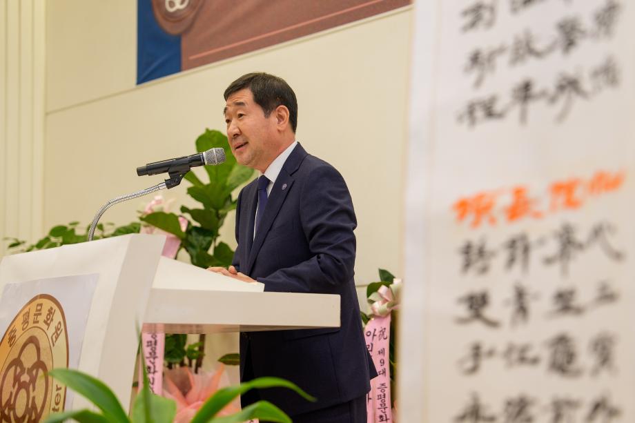 증평문화원장 이취임식