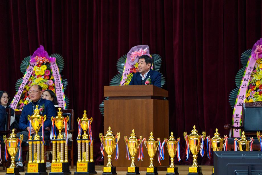 충북보건과학대 총장배 전국태권도대회