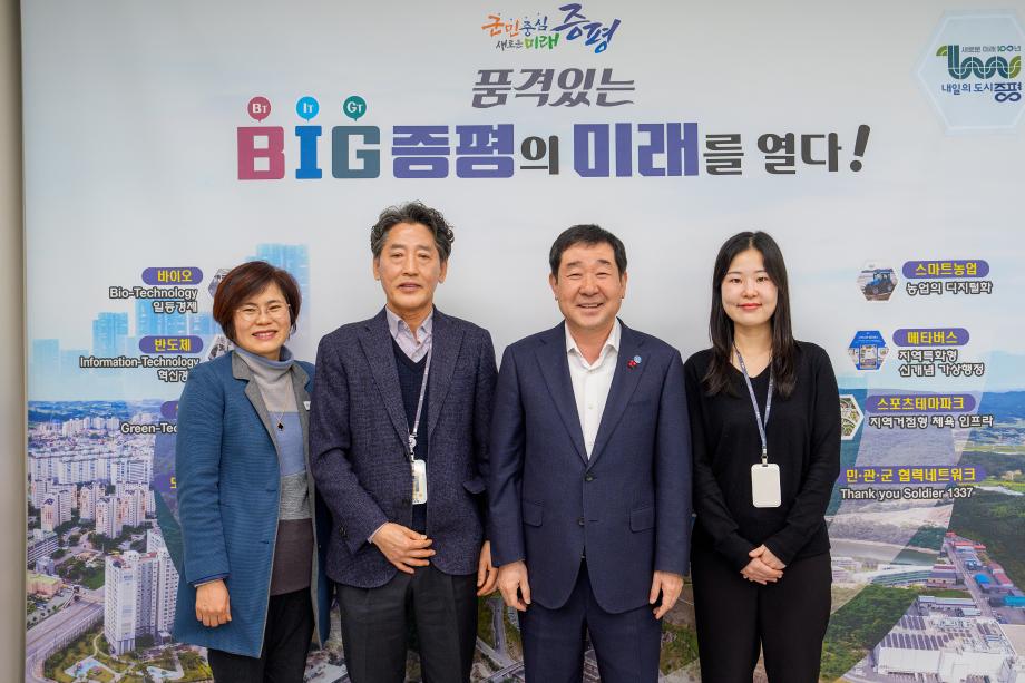 통계청 직원 방문