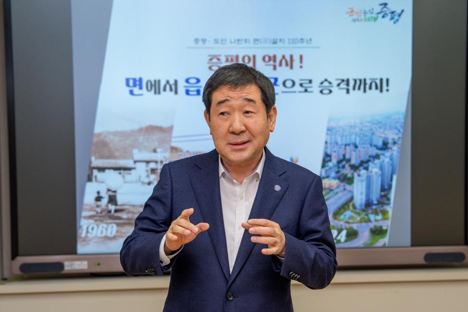 SNS기자단 위촉식