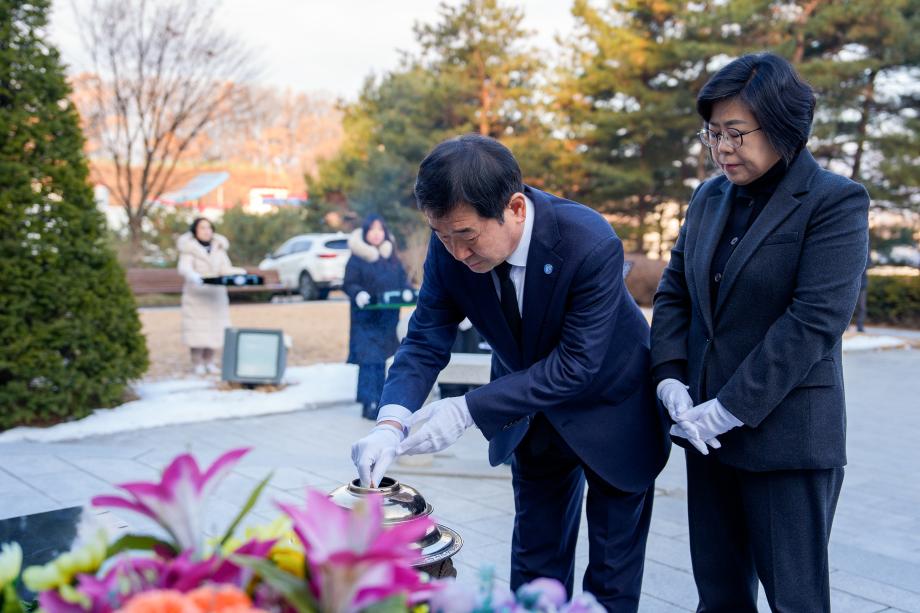 2025년 새해 충혼탑 참배