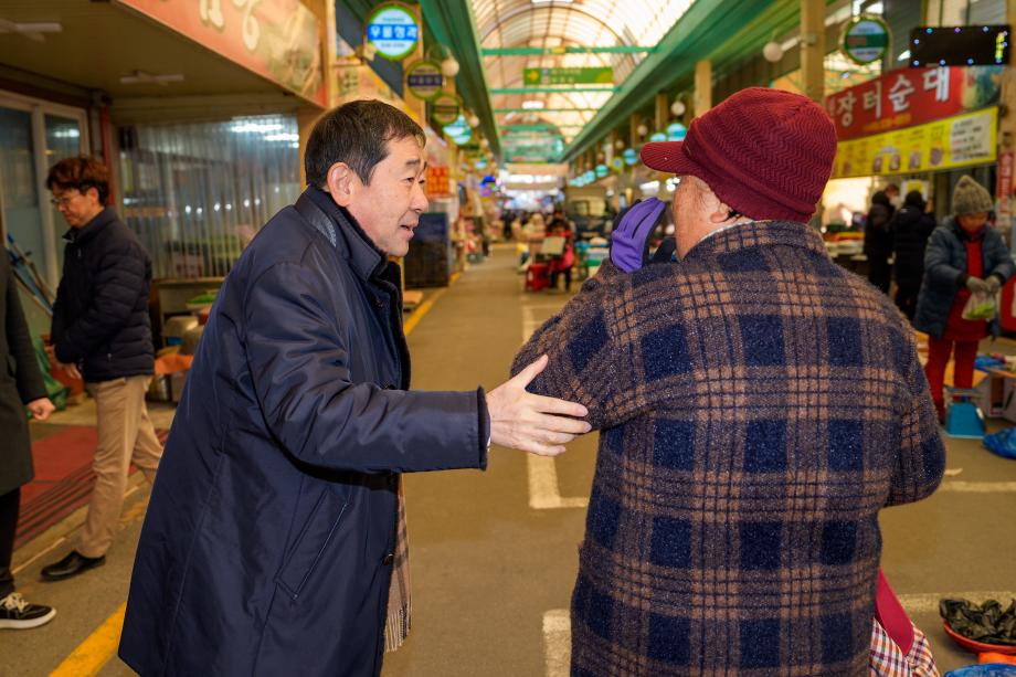 2025년 새해 장뜰시장 방문