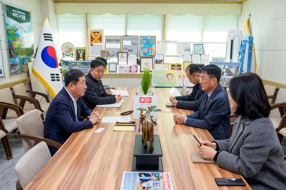 농어촌공사 괴산증평지사장(박재우) 방문