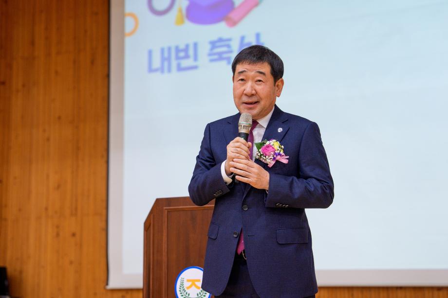 증평중학교 졸업식