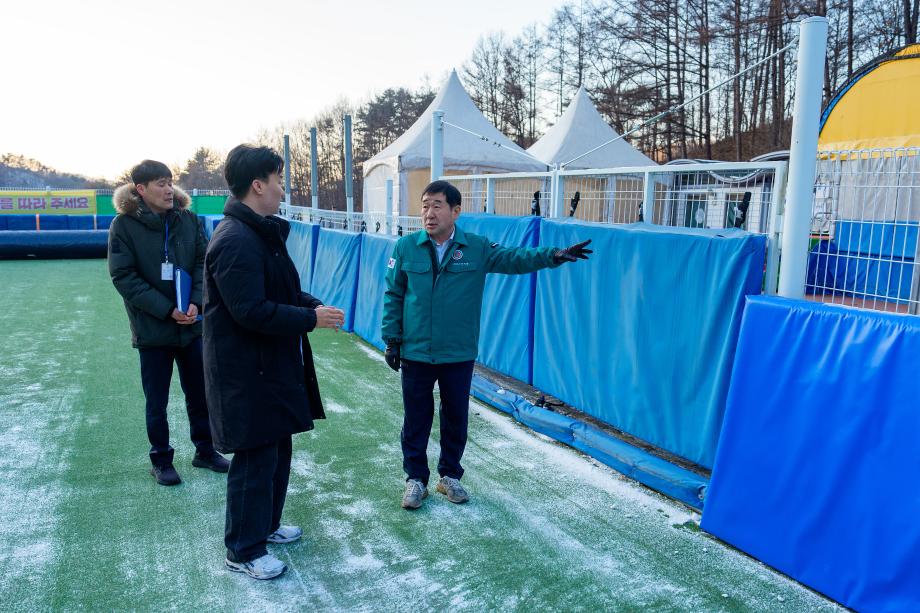 한판 관련 현장점검