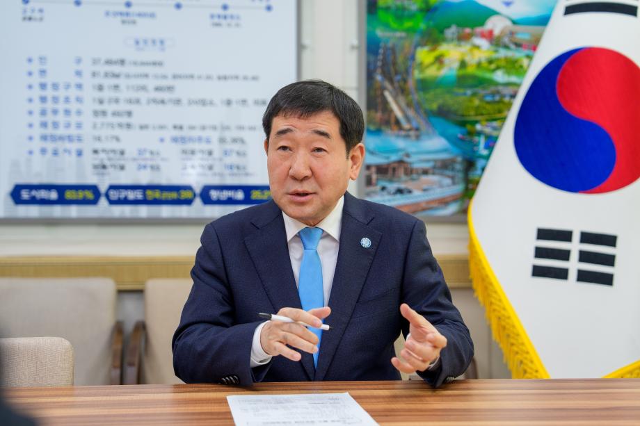 충청매일 인터뷰