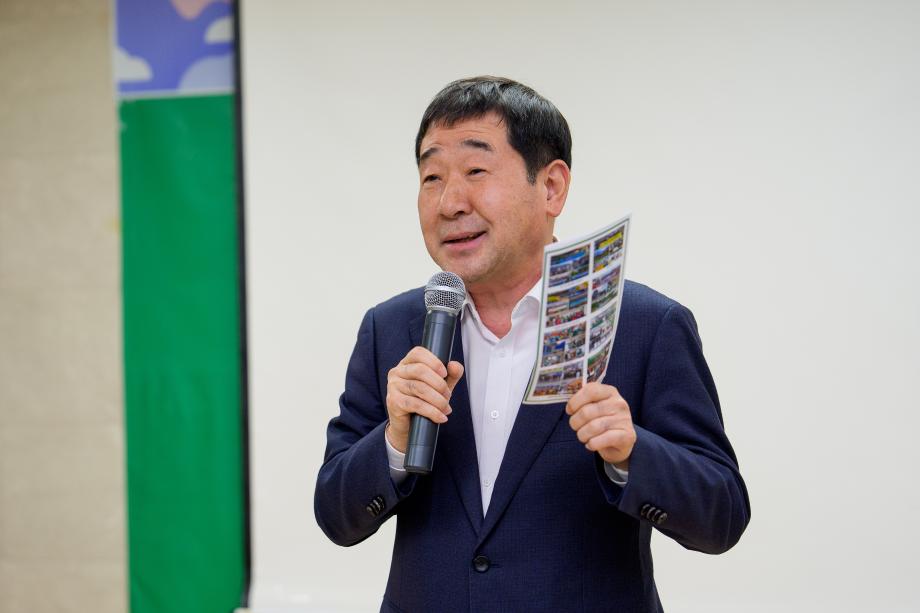 직장새마을회 정기총회