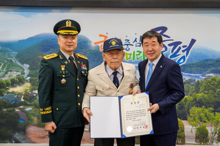 6.25 참전용사 화랑무공훈장 전수식