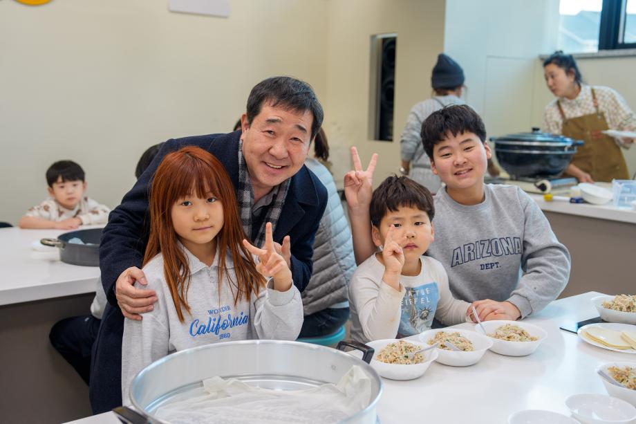 설연휴 관내시설 방문(인성학교, 창의파크, 생활체육관 등)