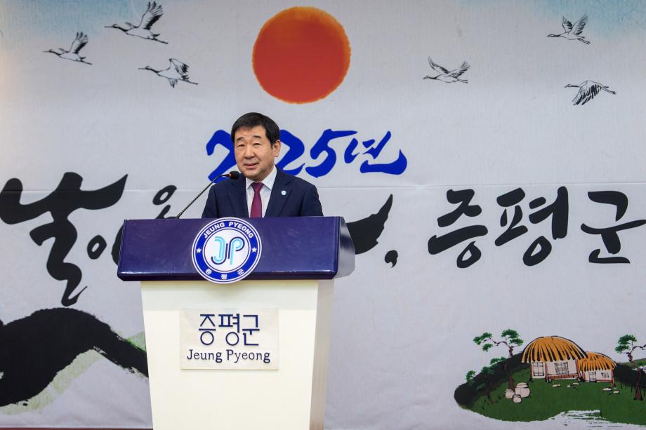 기업인협의회 정기총회