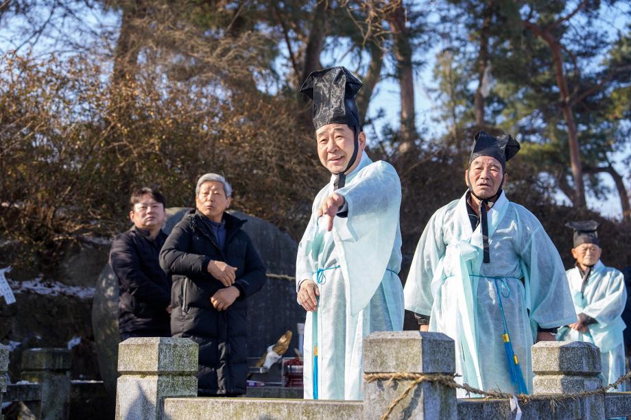 송정2리 정월대보름행사 및 마을기록관 현판식