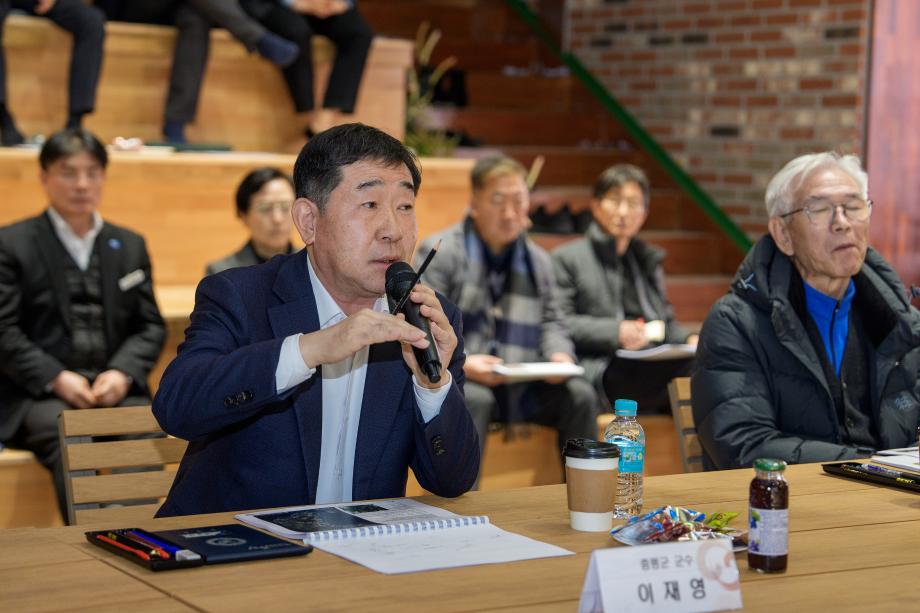 추성산성 종합정비계획 용역 최종보고회