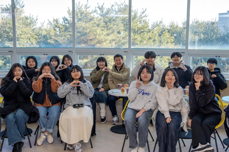 청소년수련관 청소년과의 대화