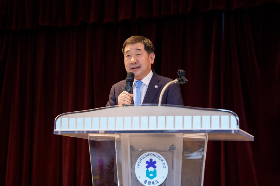 한여농 충북연합회 회장 이취임식