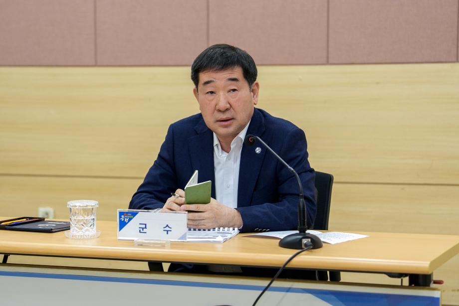 정부예산 확보보고회