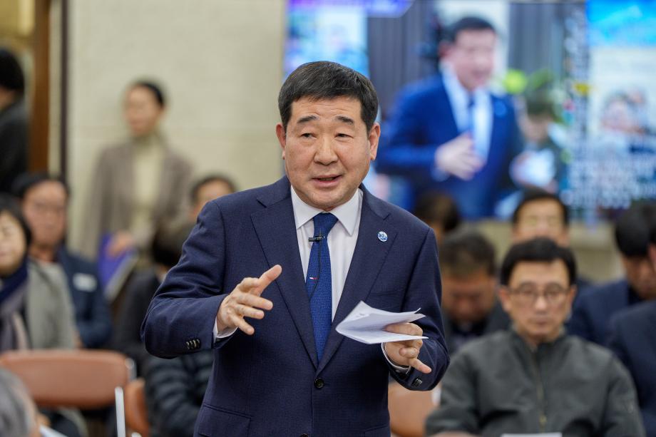 증평읍 주민과의 대화