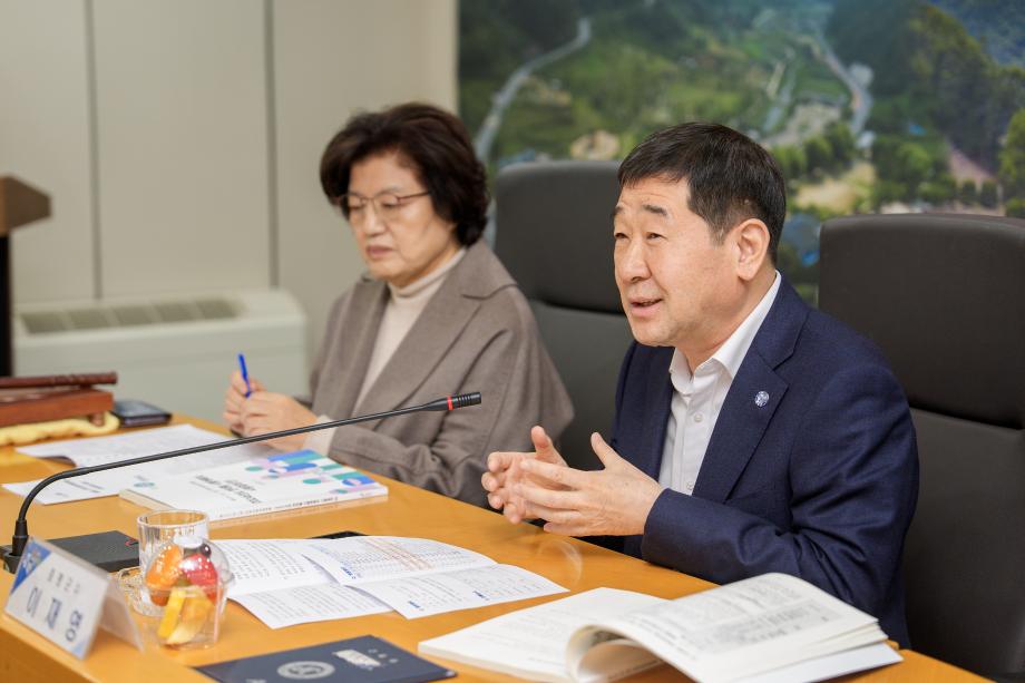 지역사회보장협의체 대표협의체 회의