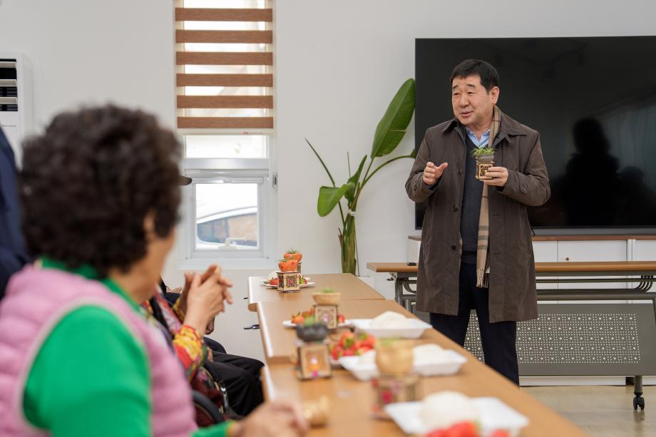 용강3리 무드등만들기 체험