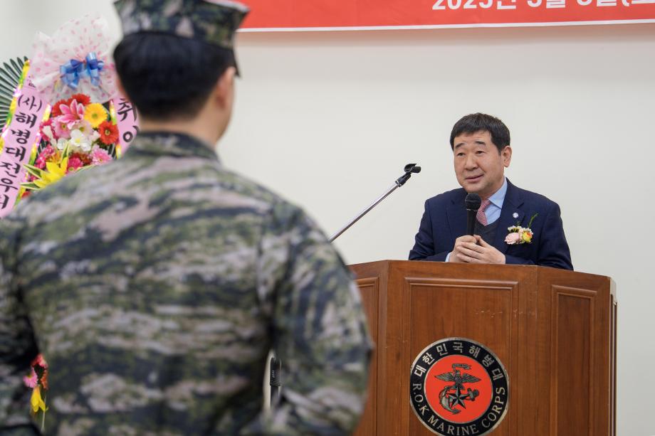 해병대전우회장 이취임식