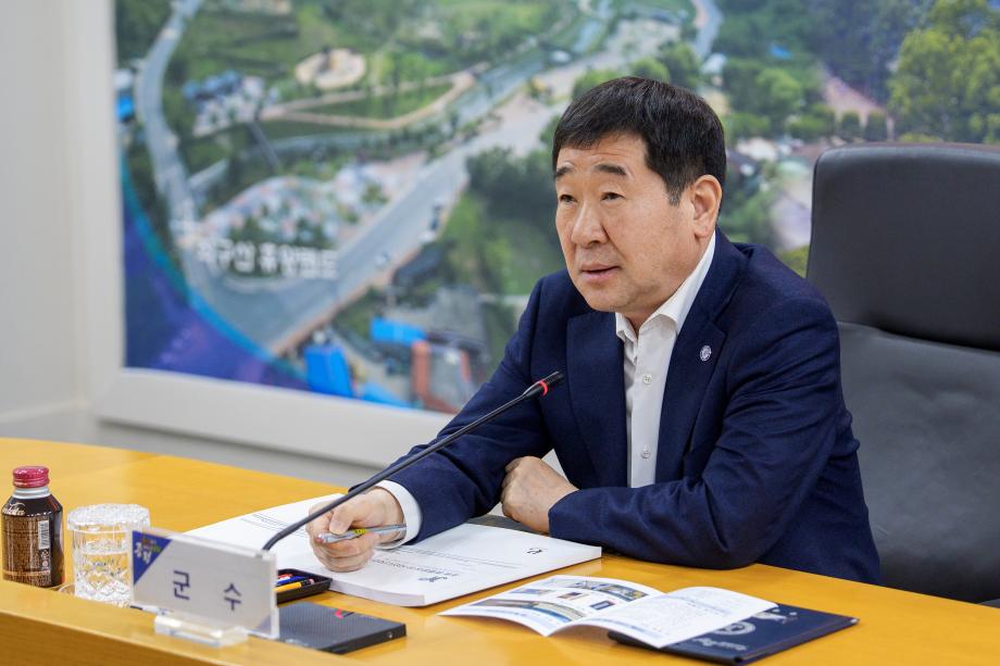 종합운동장 사인물디자인 개발 및 설계용역 보고회