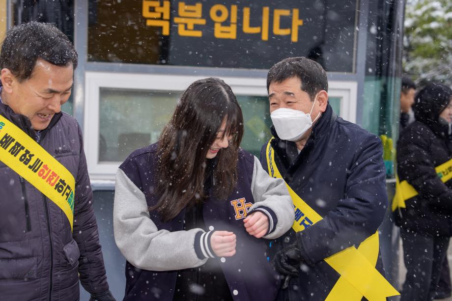 형석고 생명존중 및 학교폭력예방 캠페인