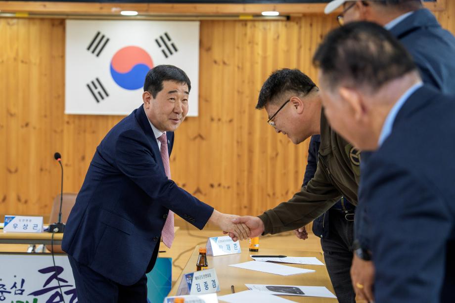 도안면 연암회의 참석