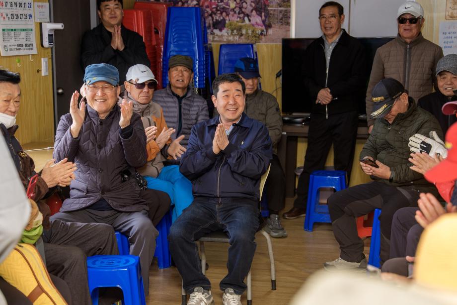 파크골프장 방문