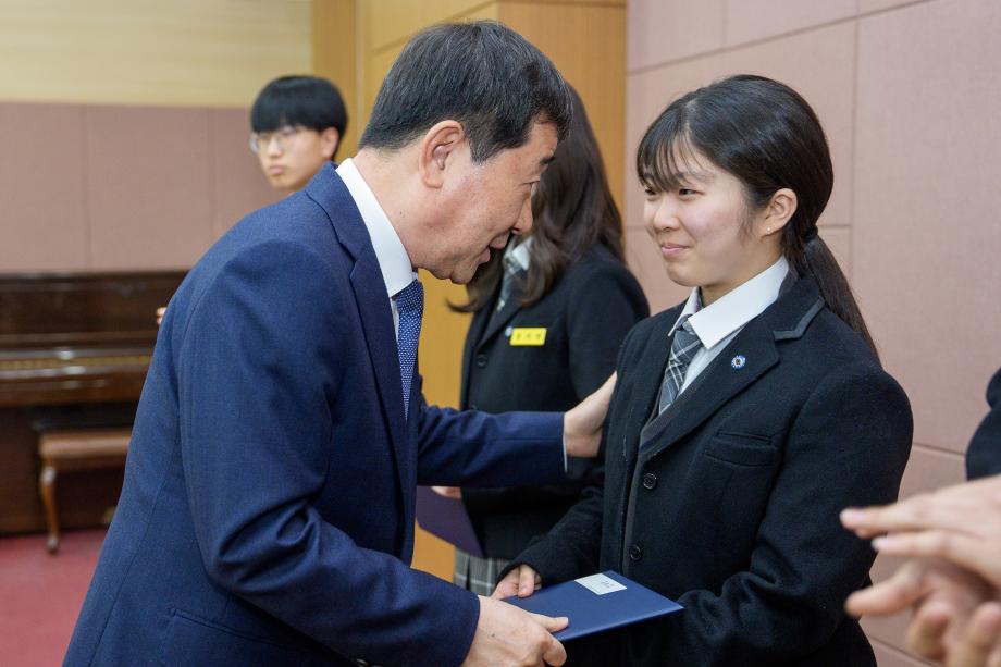 증평군민장학회 장학증서 수여식