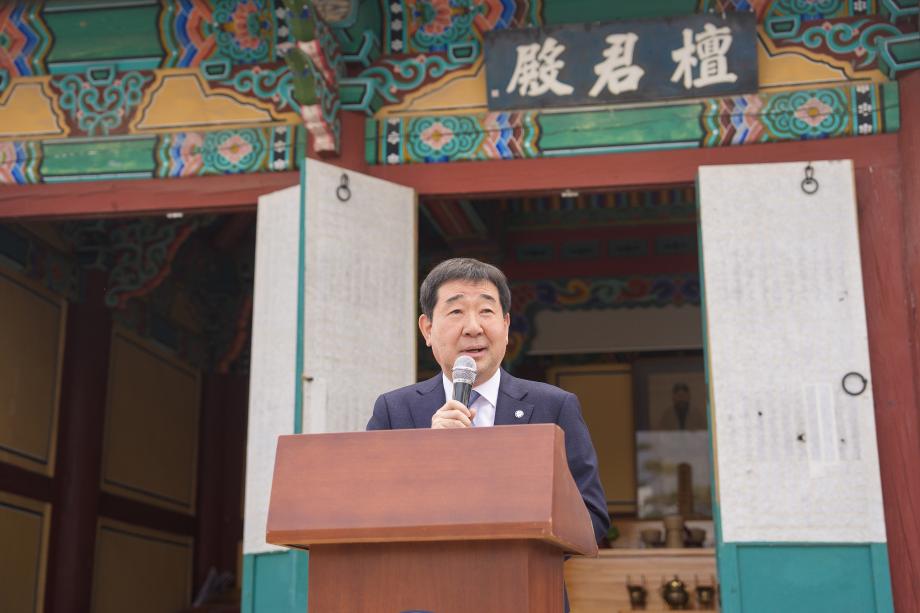 단군전 어천대제