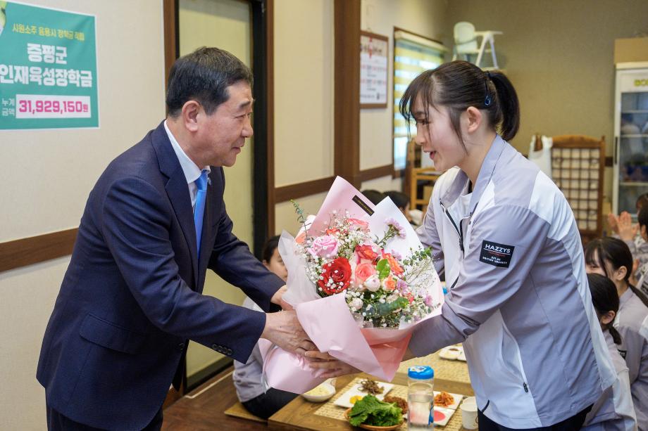 증평여중 소년체전 우승 축하