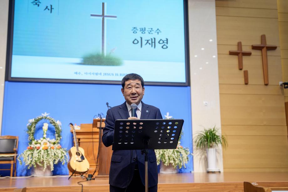 증평제일교회 부활절 예배