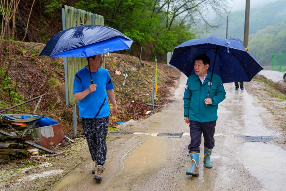가금류 농장 방문