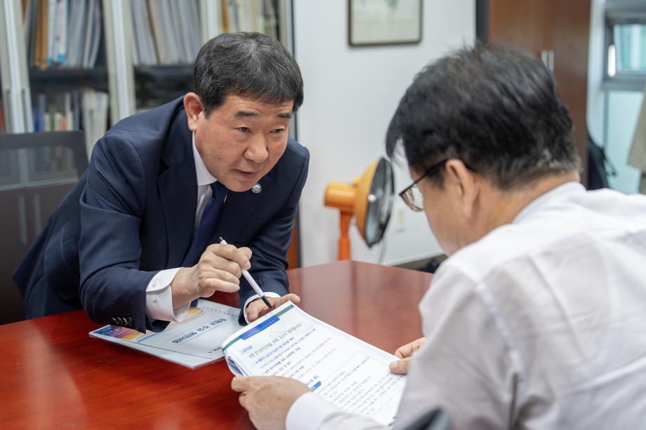 현안업무 추진 국회방문