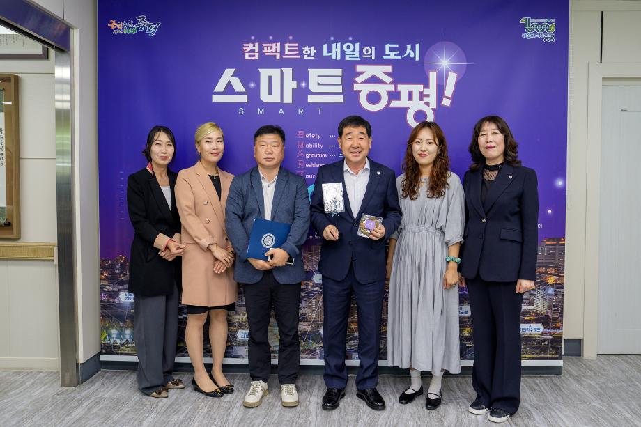 비즈니스고 교장 방문