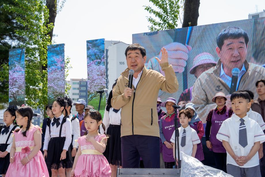 증평예술제 랄랄라콘서트